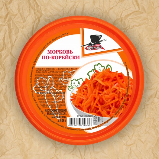Морковь по-корейски 250 г