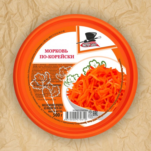 Морковь по-корейски 500 г