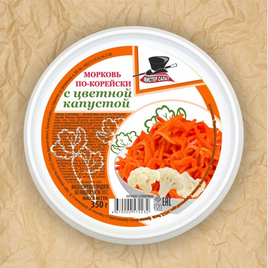 Морковь по-корейски с капустой цветной 350 г