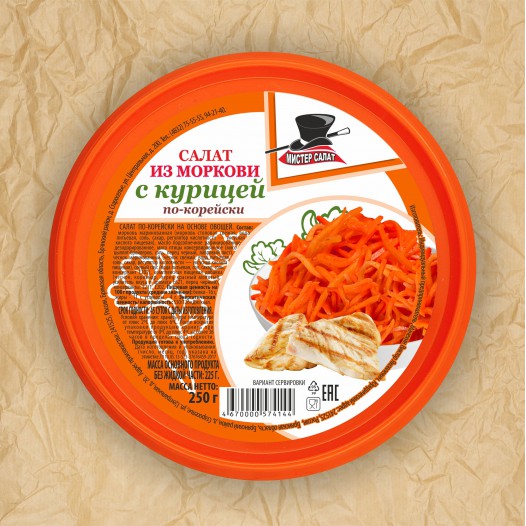 Салат из моркови с курицей по-корейски 250 г