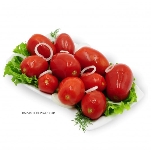 Томаты  (помидоры) малосольные 900 г